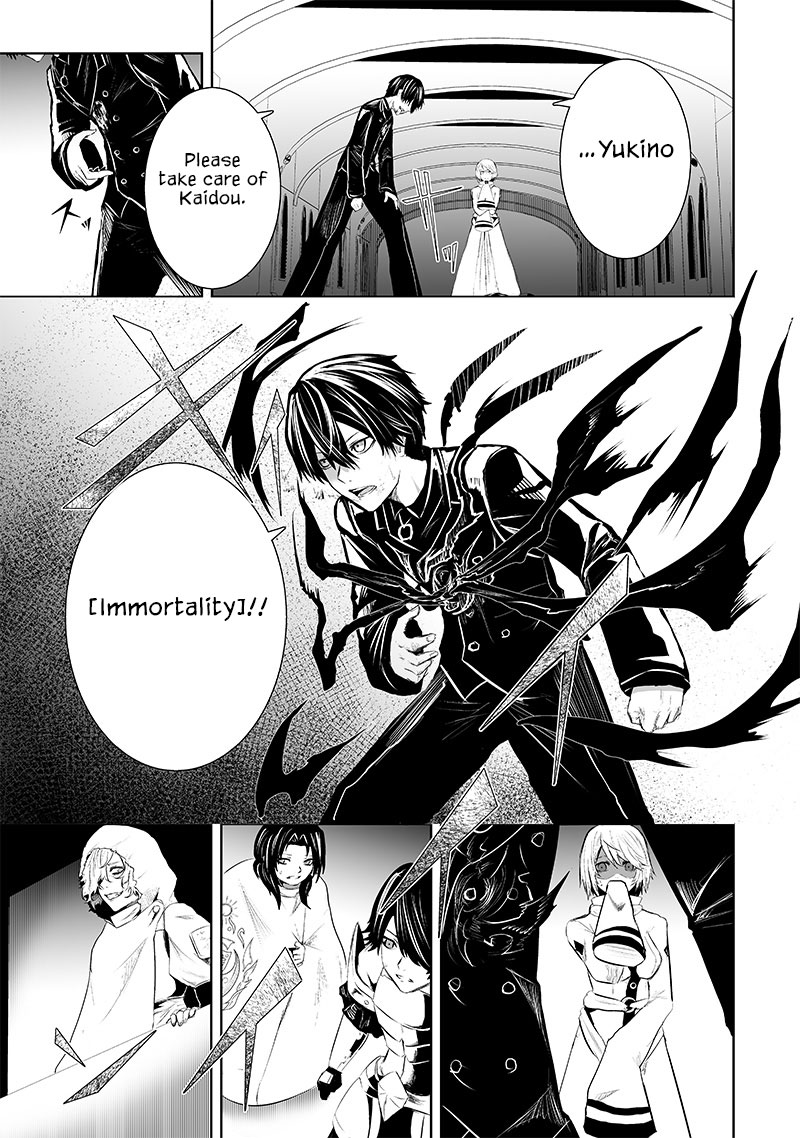Page 10 of Chapter 76