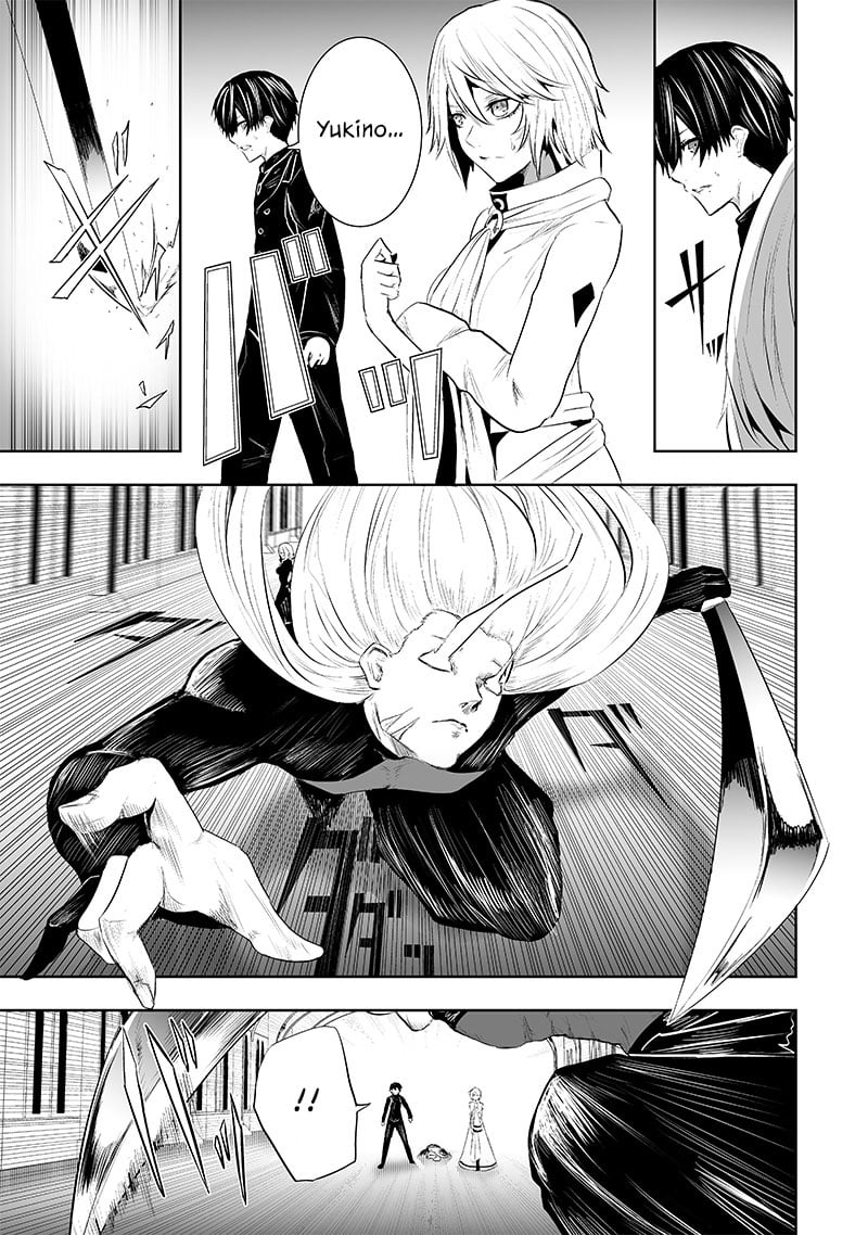 Page 12 of Chapter 76