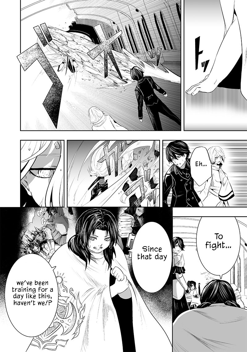 Page 13 of Chapter 76