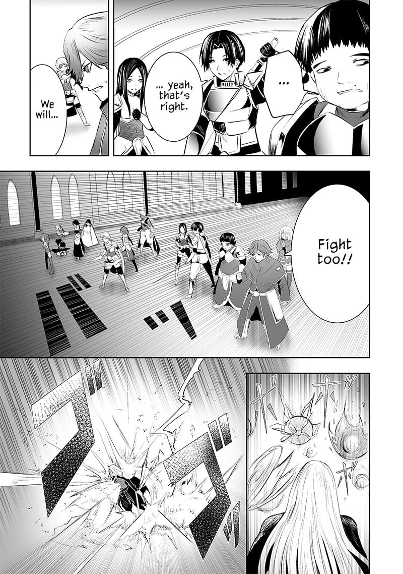 Page 14 of Chapter 76