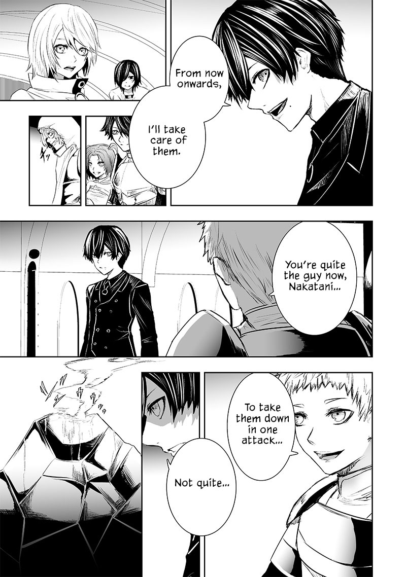 Page 19 of Chapter 76