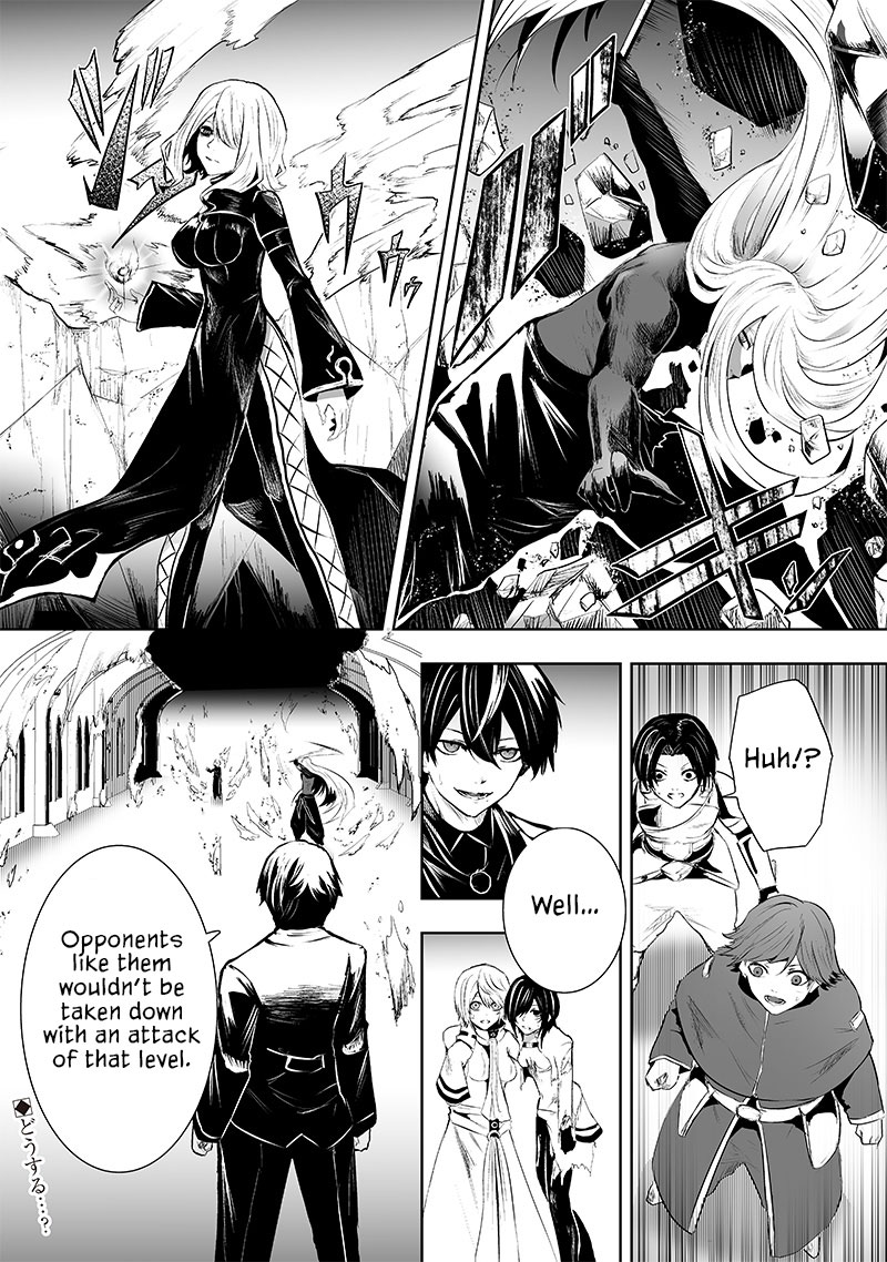 Page 20 of Chapter 76