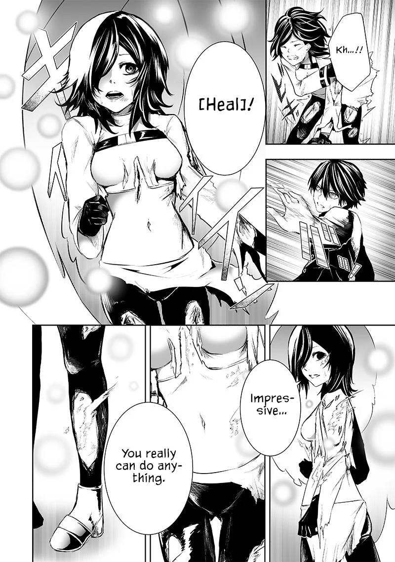 Page 3 of Chapter 77