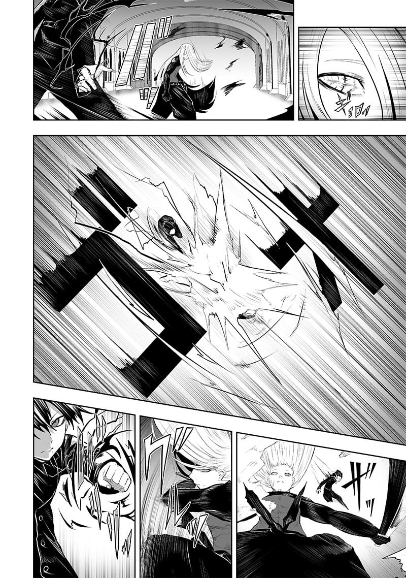 Page 7 of Chapter 77