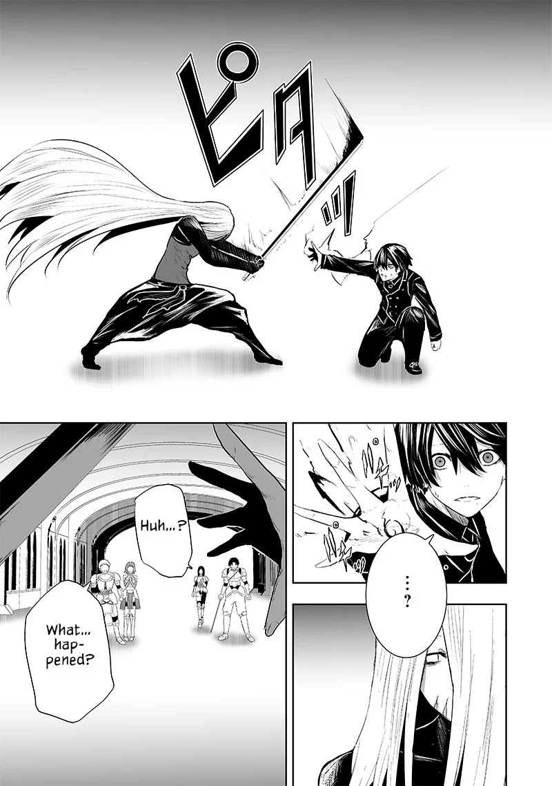 Page 12 of Chapter 77