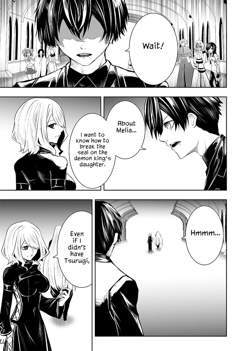 Page 14 of Chapter 77