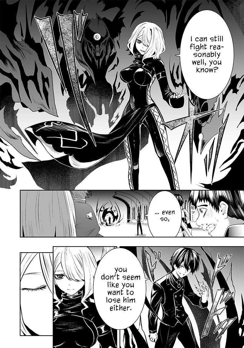 Page 15 of Chapter 77