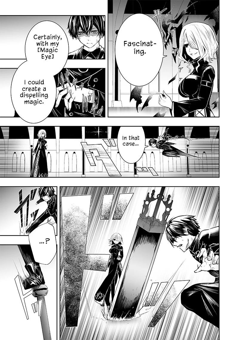 Page 16 of Chapter 77
