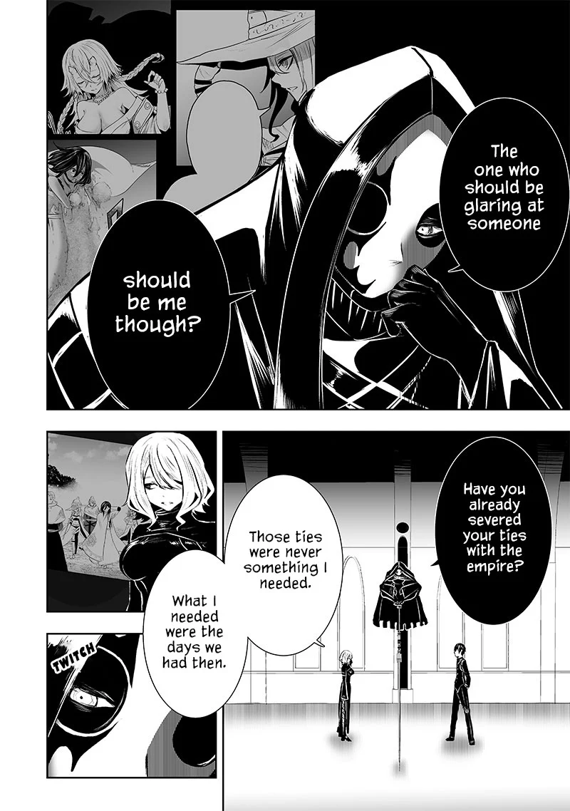 Page 19 of Chapter 77