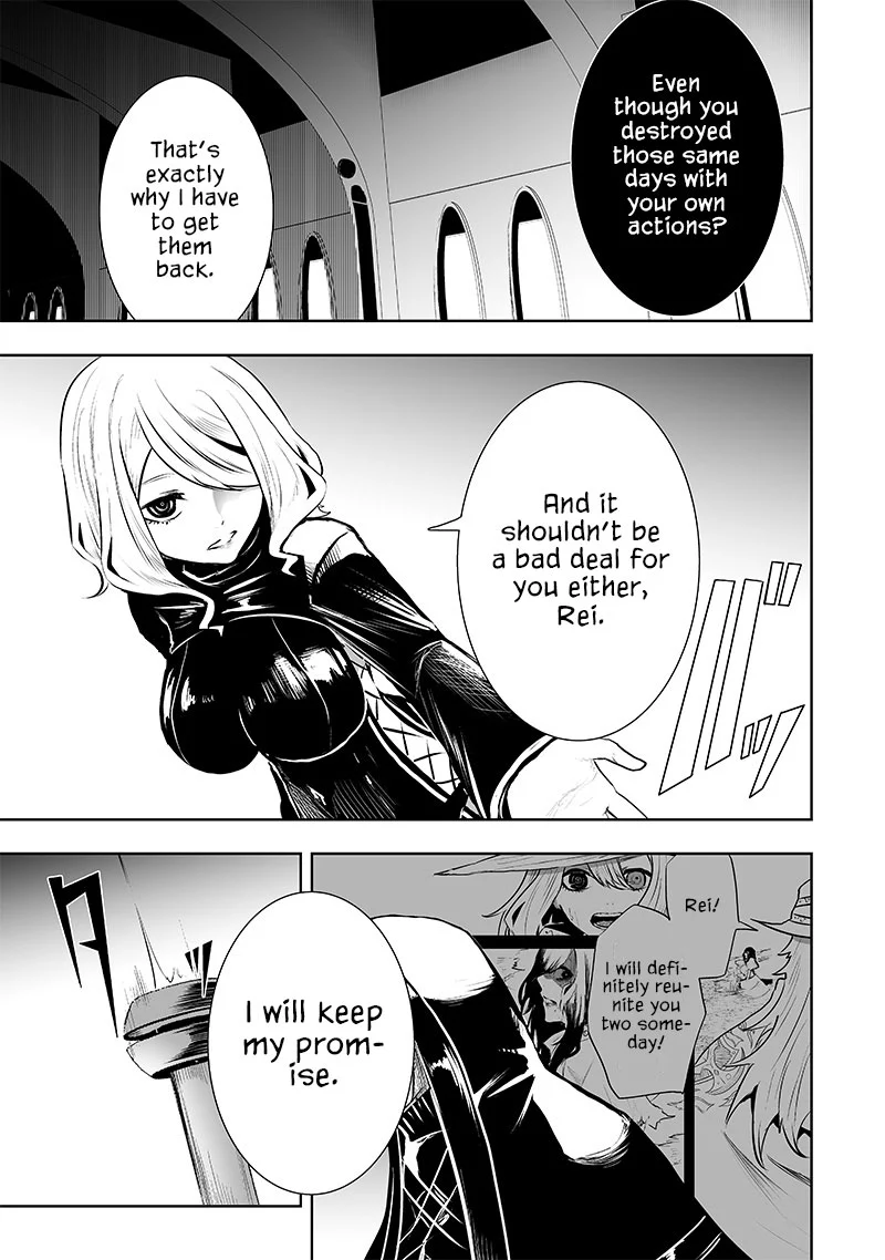 Page 20 of Chapter 77