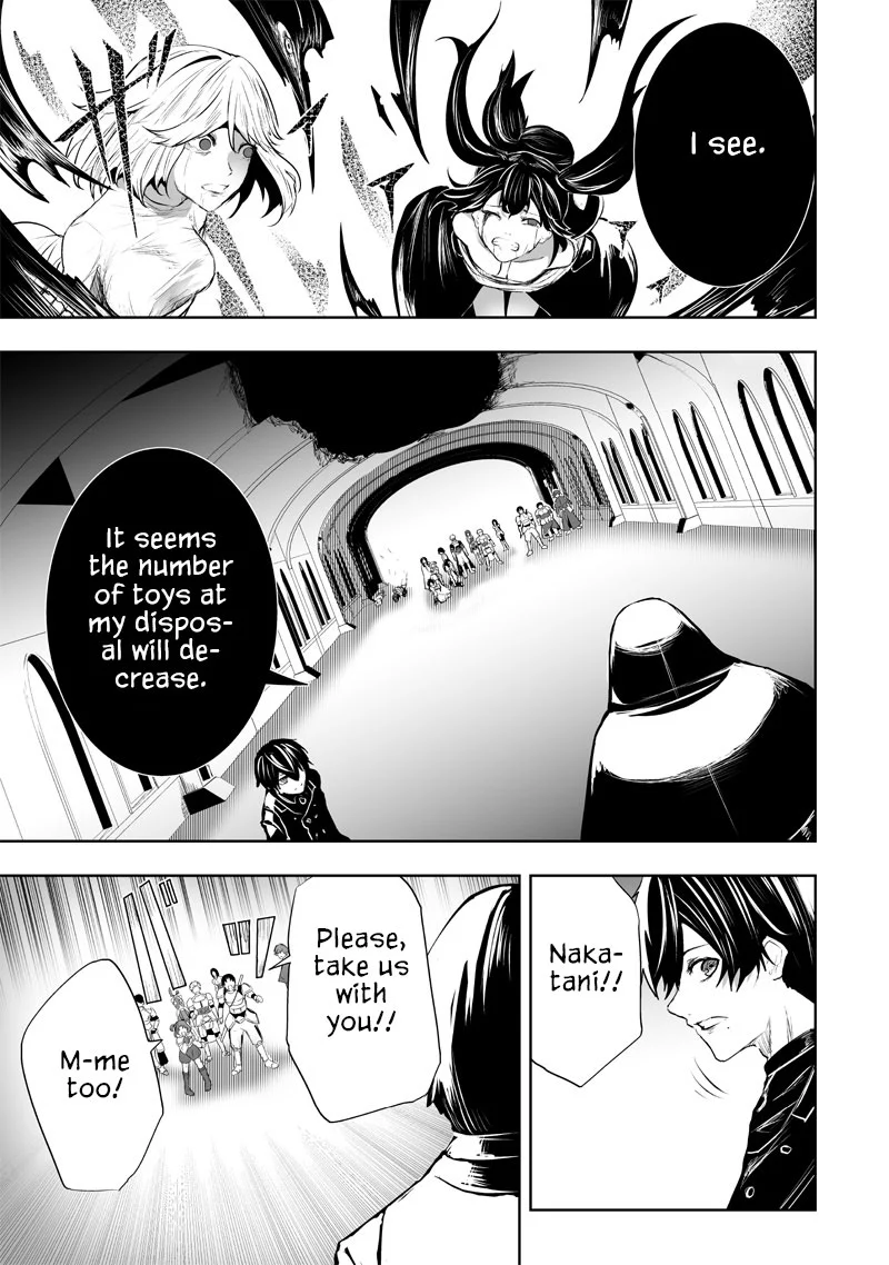 Page 10 of Chapter 78