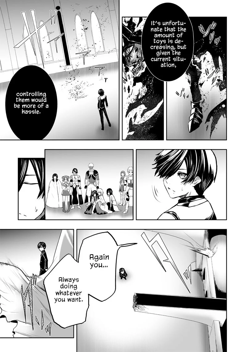 Page 14 of Chapter 78