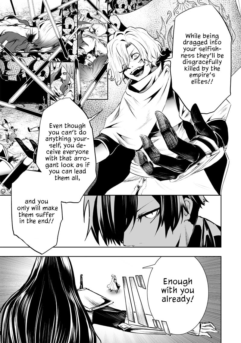 Page 16 of Chapter 78