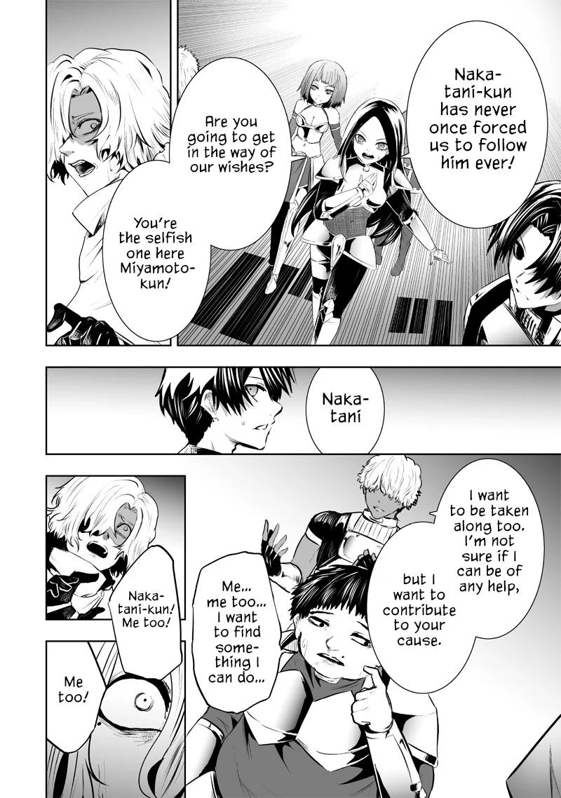 Page 17 of Chapter 78