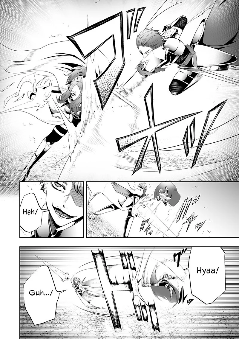 Page 3 of Chapter 79