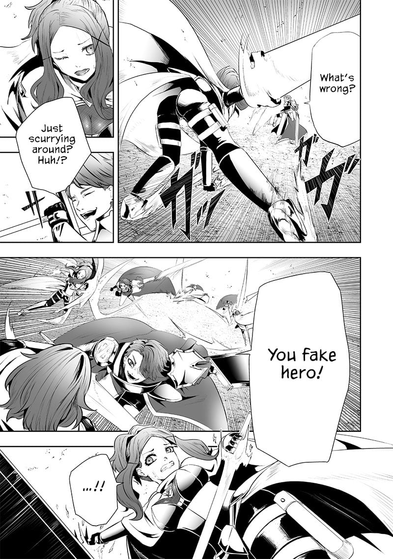 Page 4 of Chapter 79