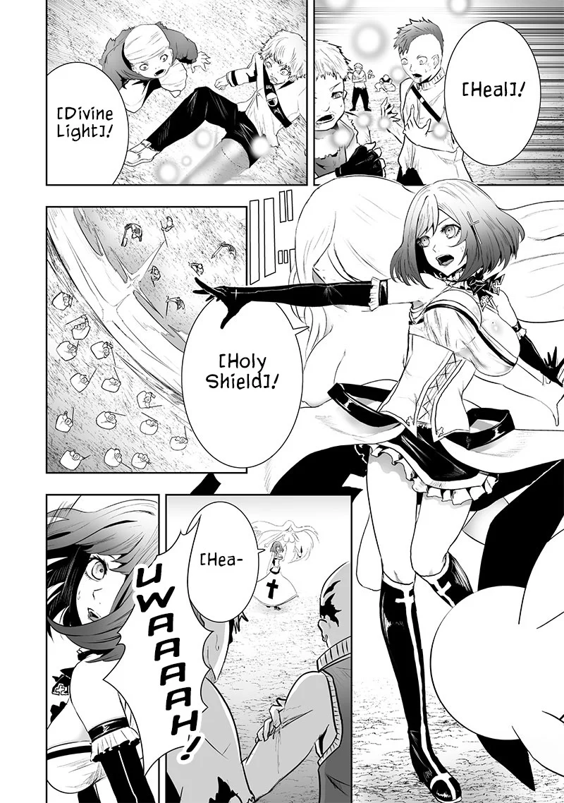 Page 5 of Chapter 79