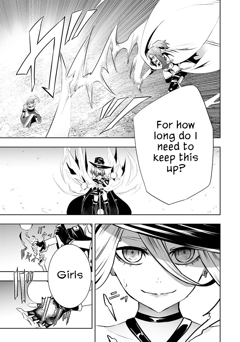 Page 8 of Chapter 79