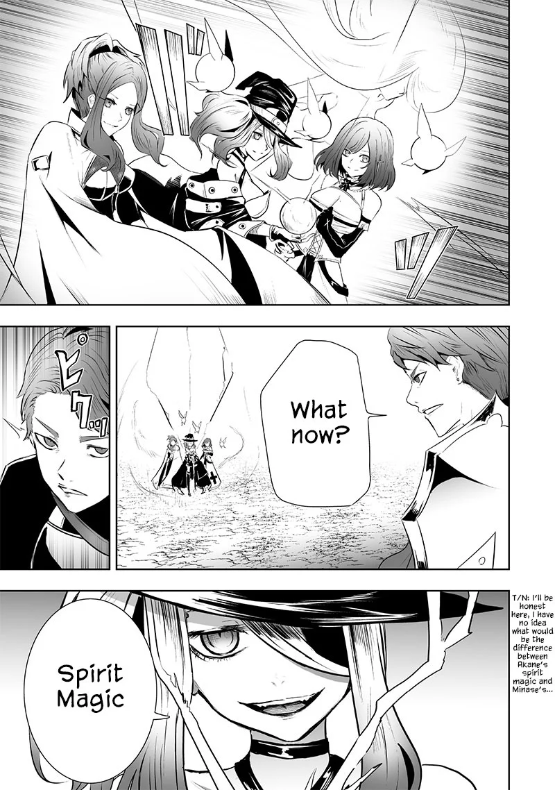 Page 10 of Chapter 79