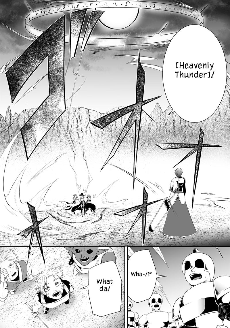 Page 11 of Chapter 79