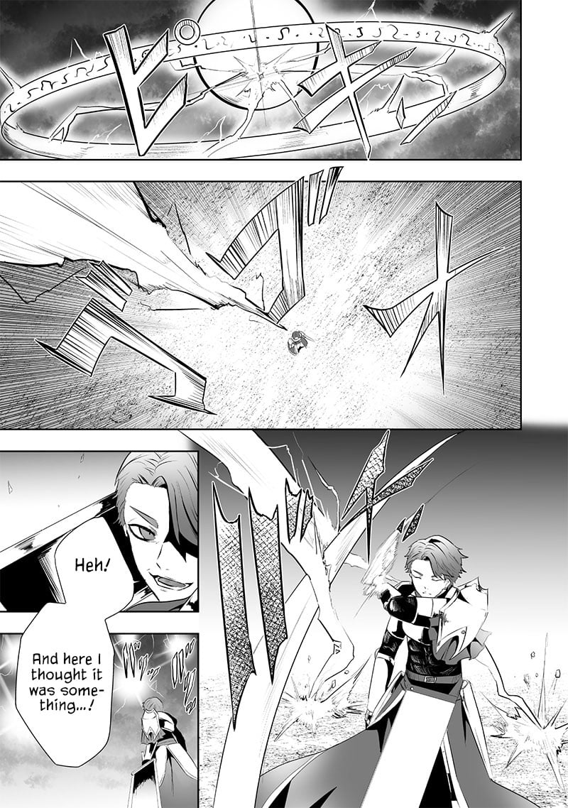 Page 12 of Chapter 79