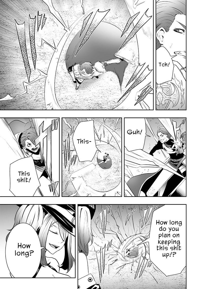 Page 14 of Chapter 79