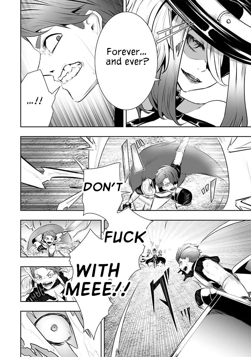 Page 15 of Chapter 79