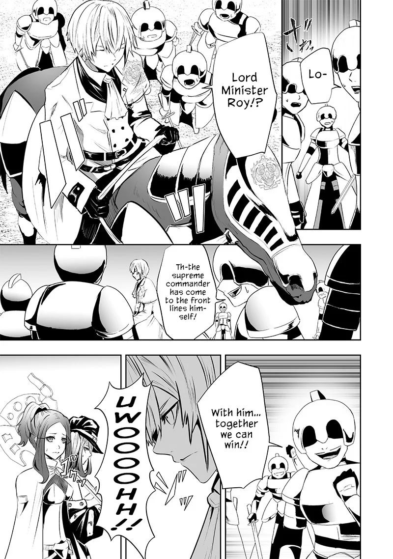 Page 18 of Chapter 79