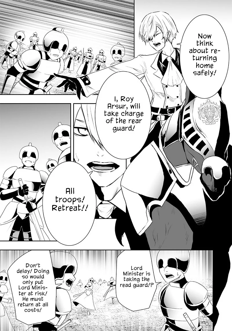 Page 20 of Chapter 79