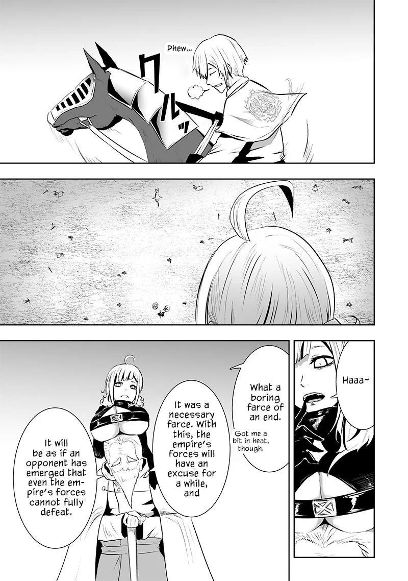Page 22 of Chapter 79