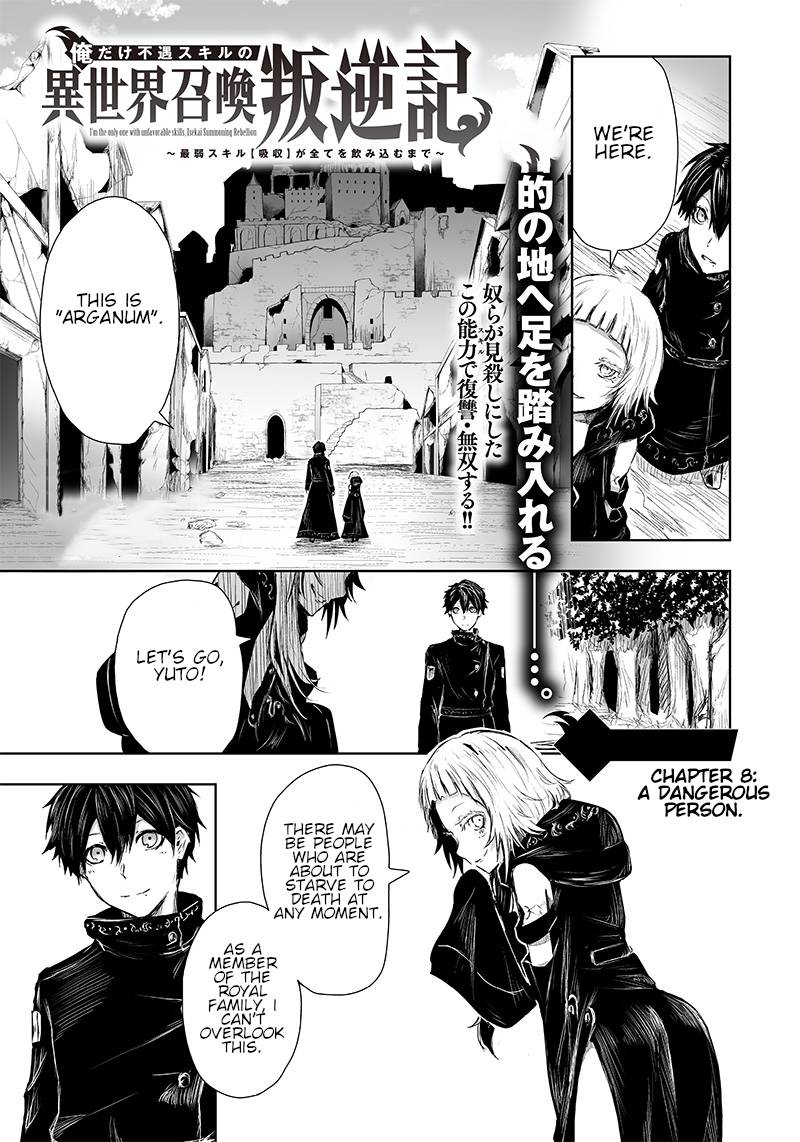 Page 2 of Chapter 8