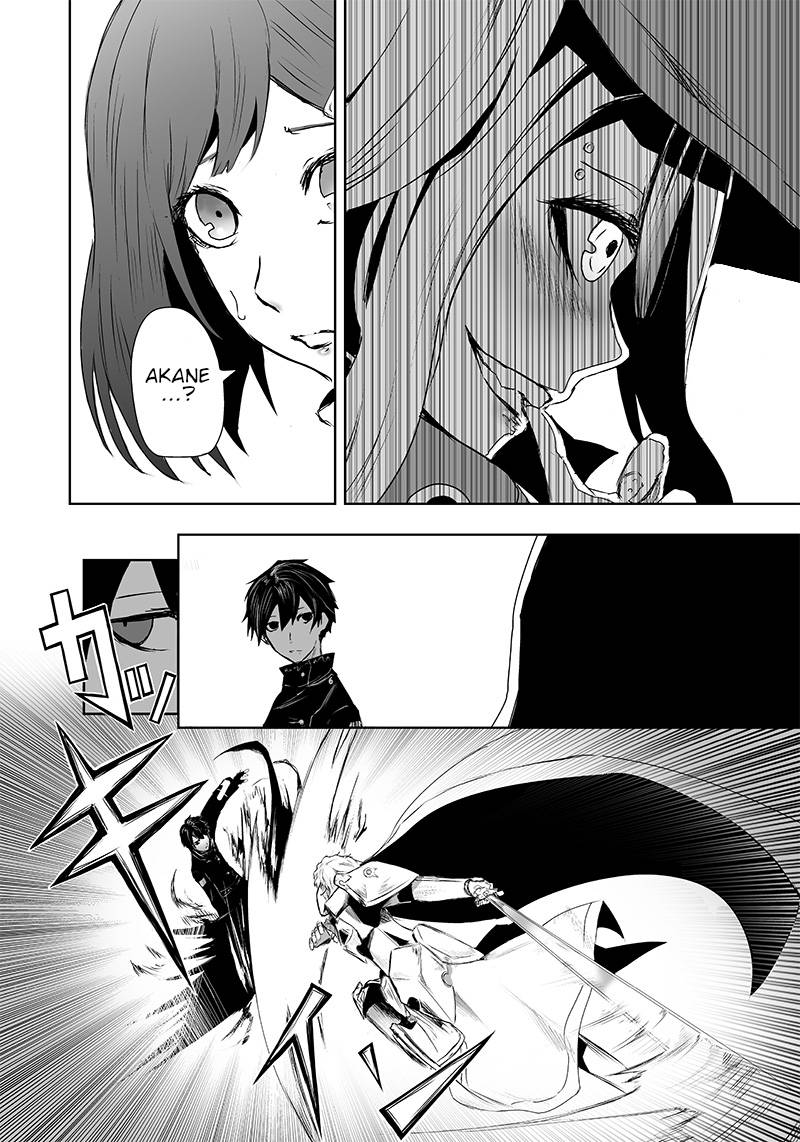 Page 14 of Chapter 8