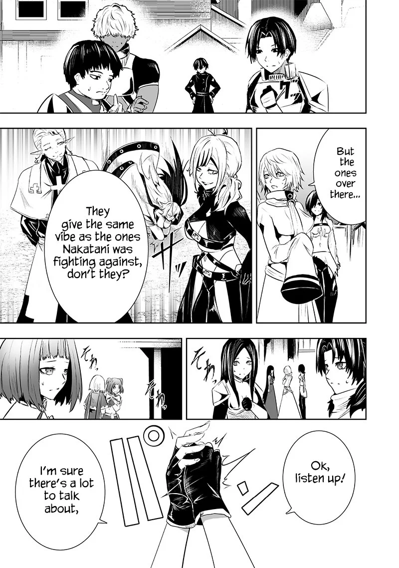 Page 8 of Chapter 80