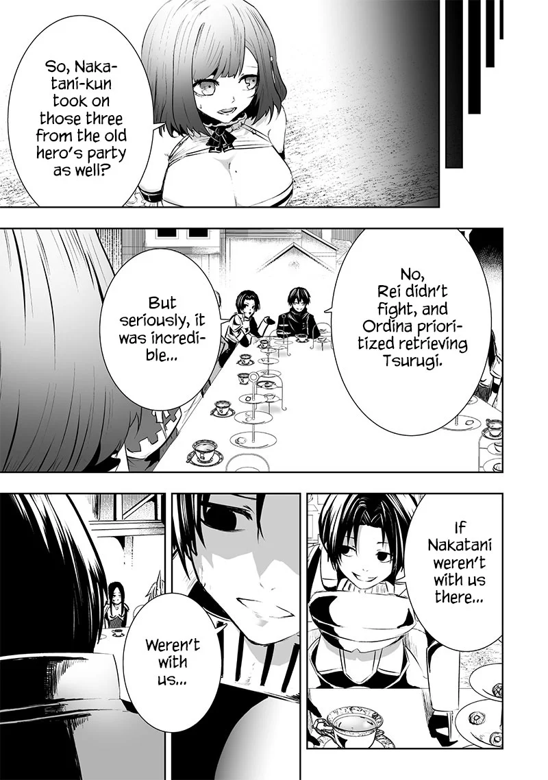 Page 12 of Chapter 80