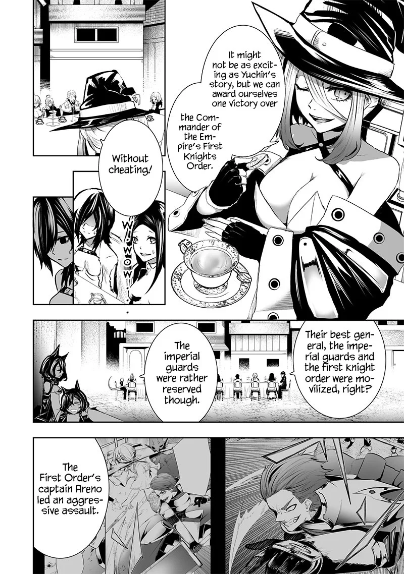 Page 15 of Chapter 80
