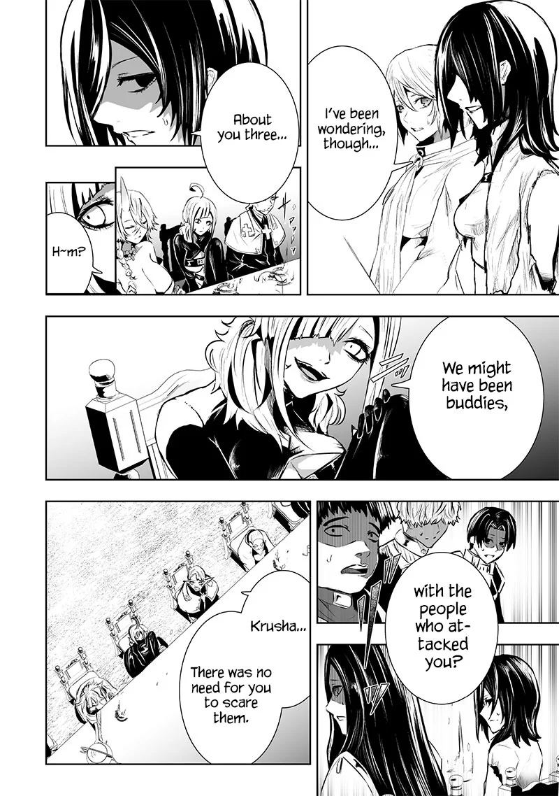 Page 17 of Chapter 80