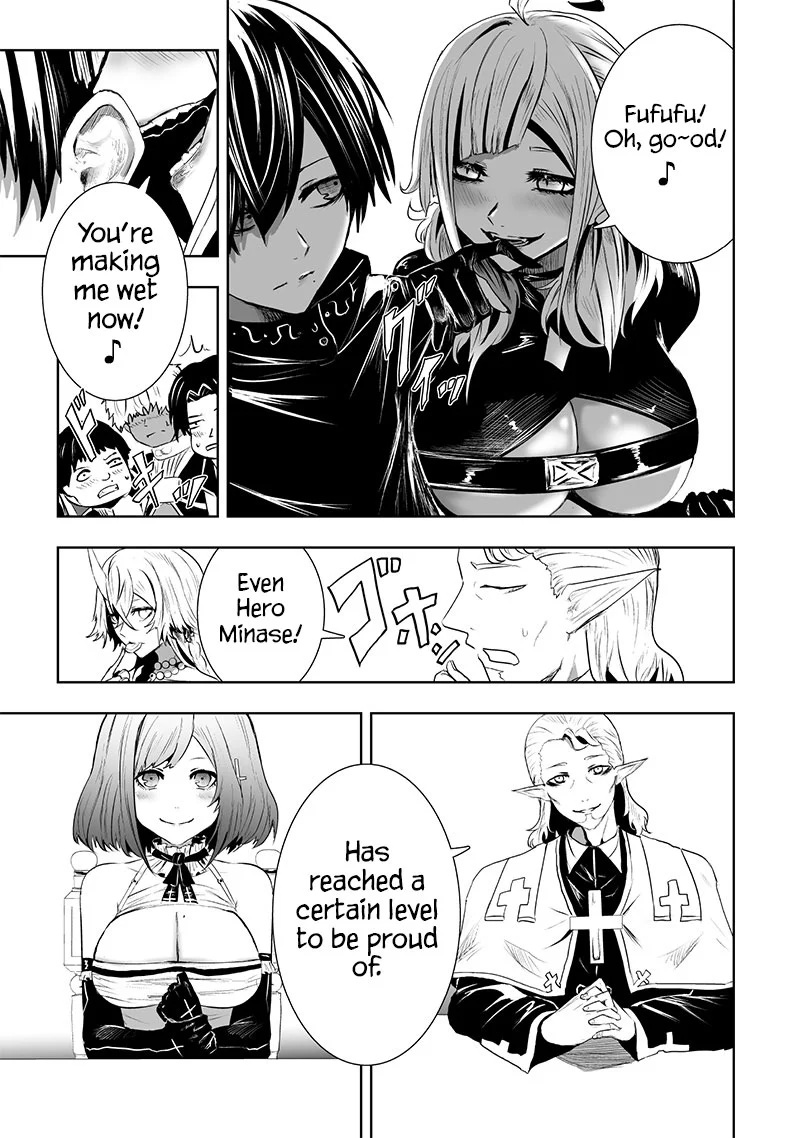 Page 20 of Chapter 80