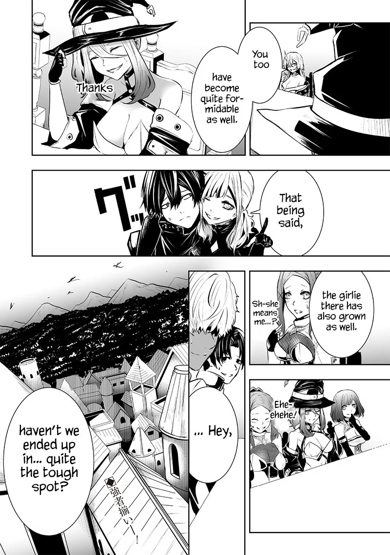 Page 21 of Chapter 80