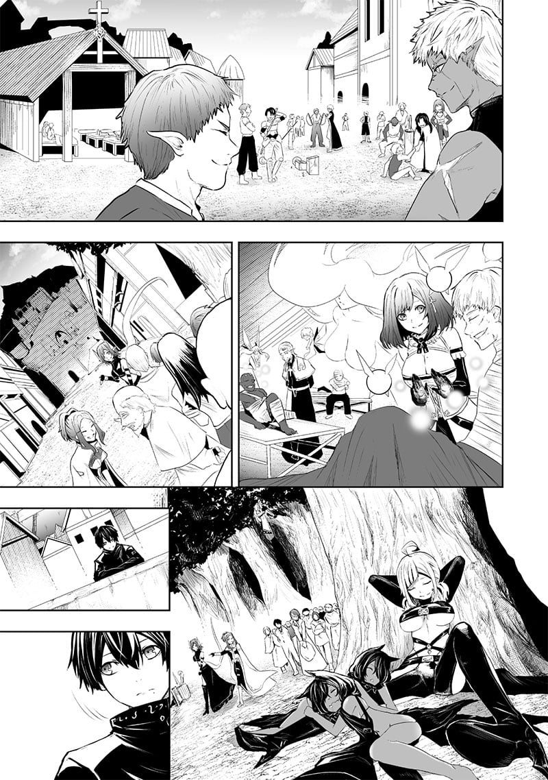 Page 4 of Chapter 81