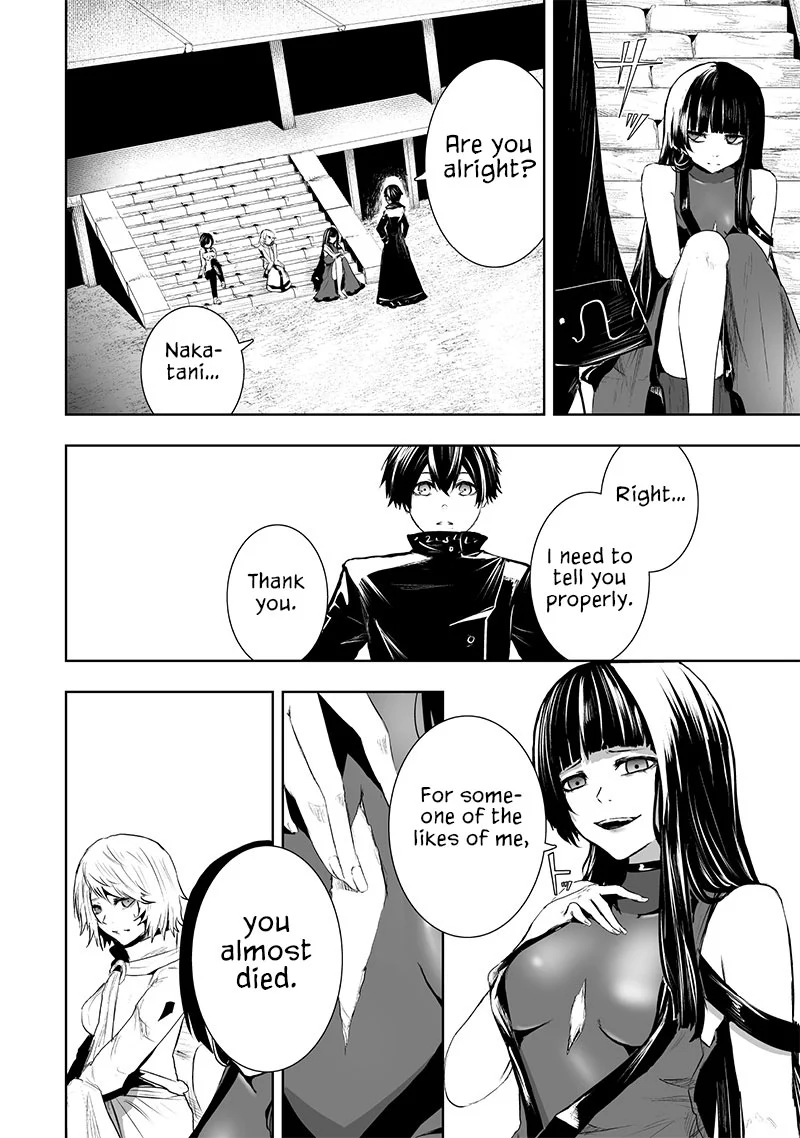 Page 5 of Chapter 81