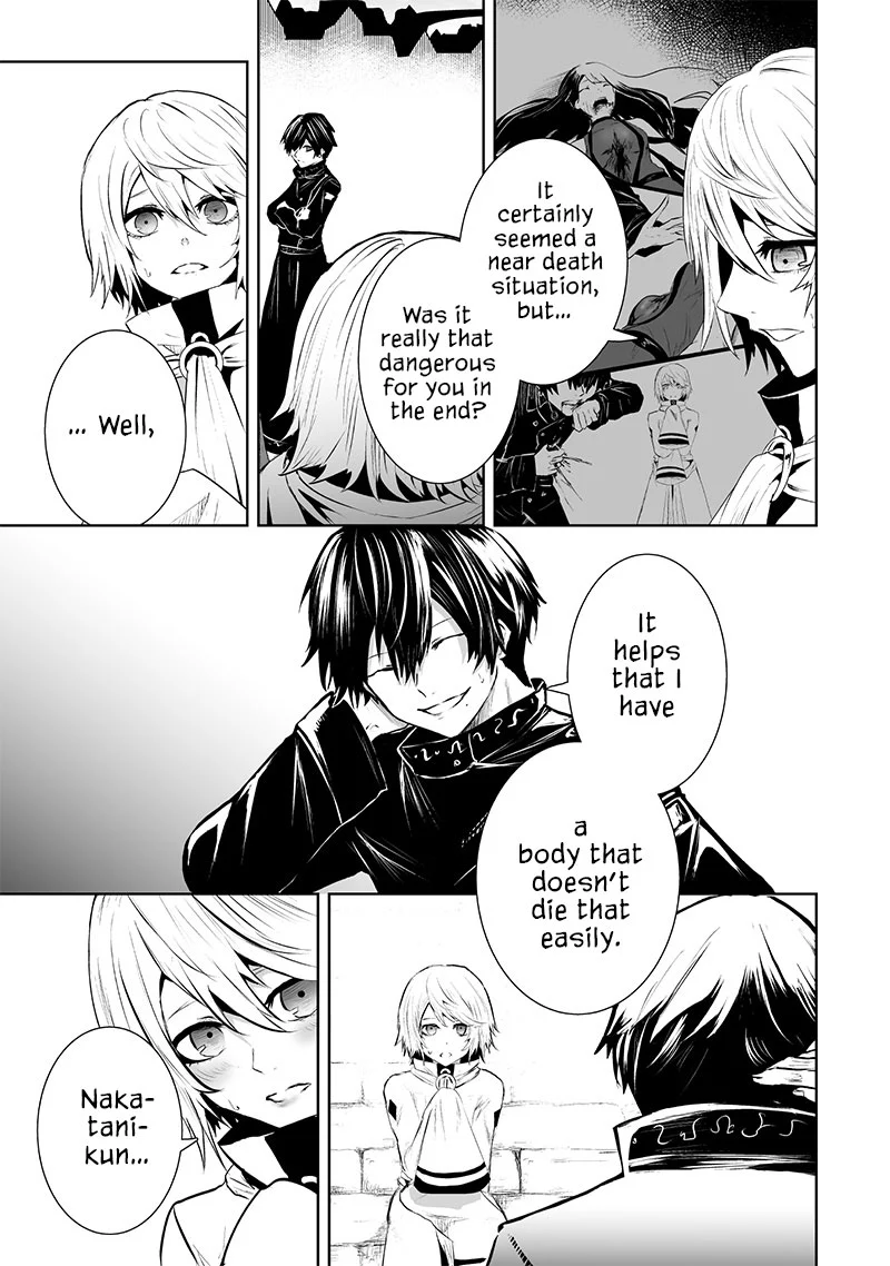 Page 6 of Chapter 81