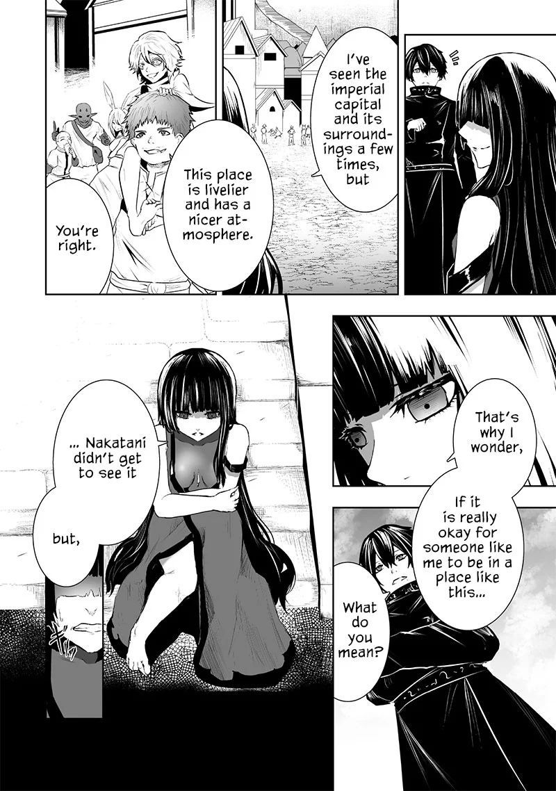 Page 7 of Chapter 81