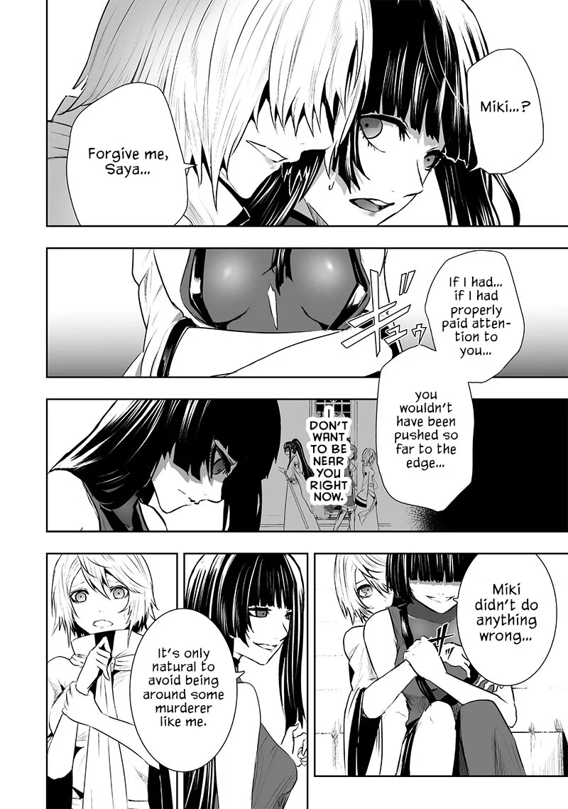 Page 9 of Chapter 81