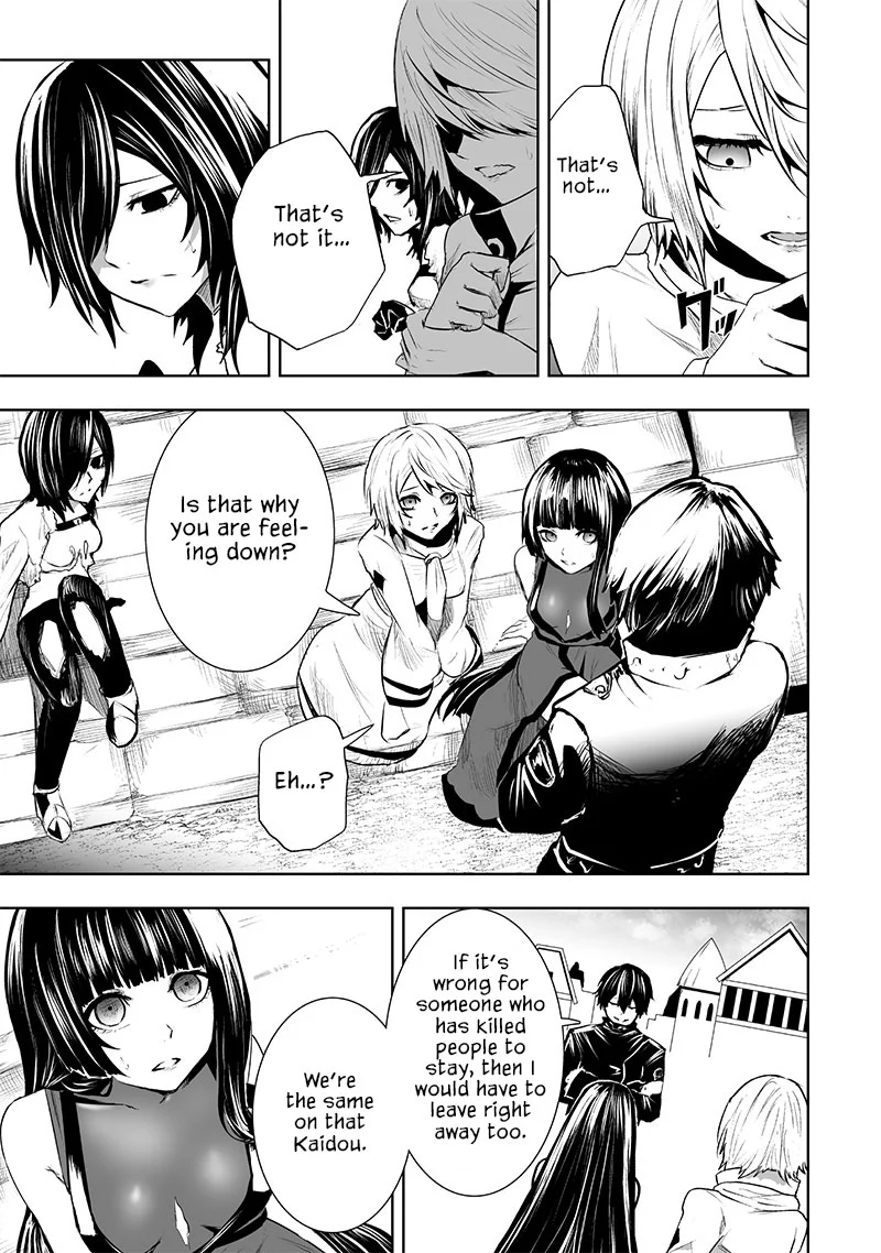 Page 10 of Chapter 81