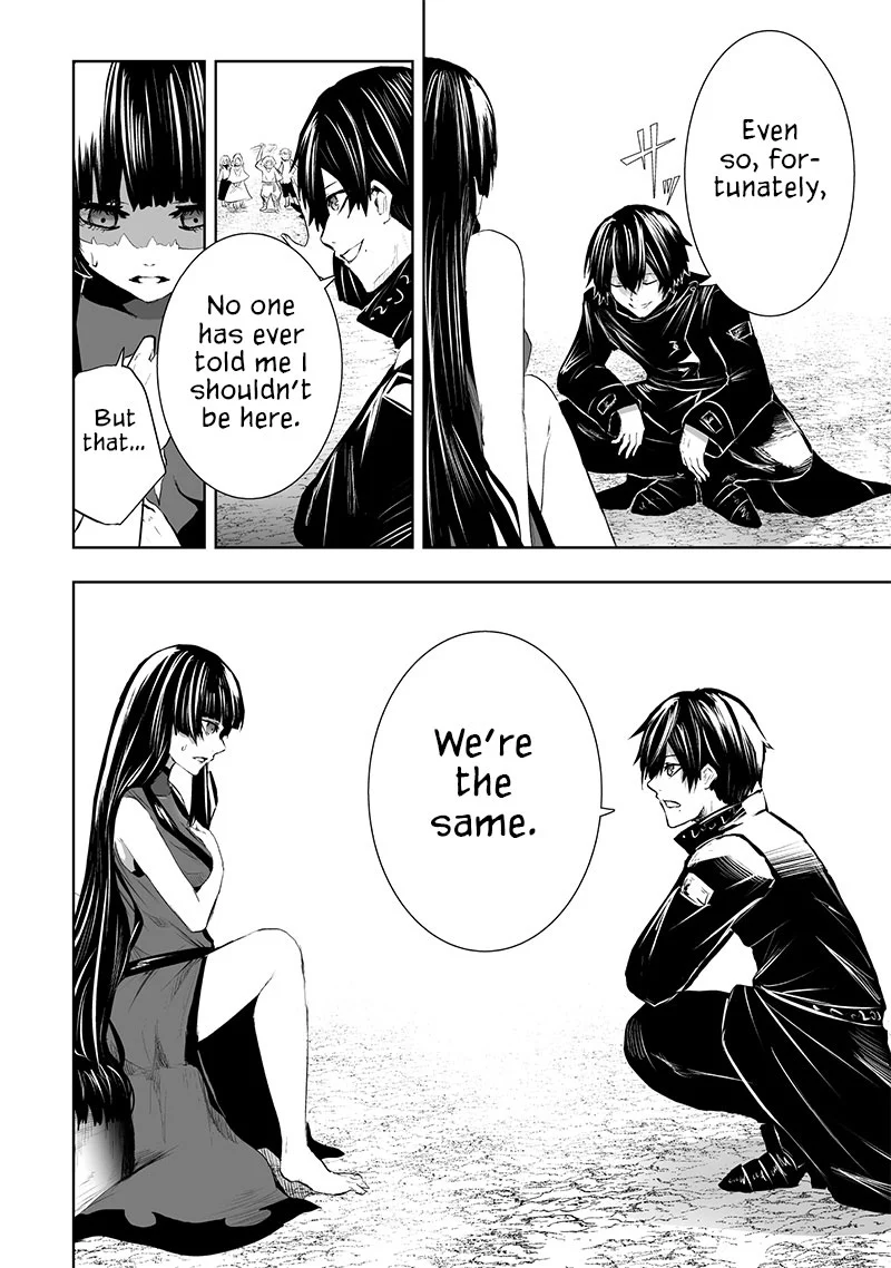 Page 11 of Chapter 81