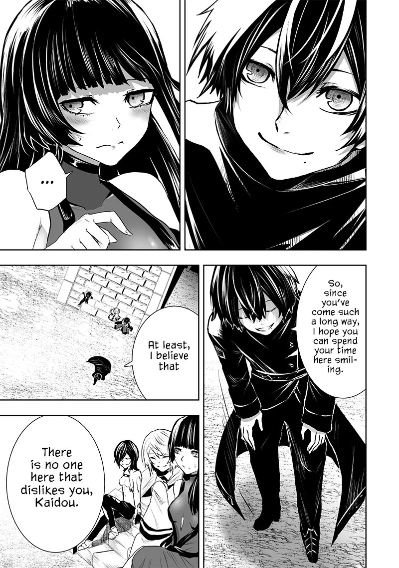 Page 12 of Chapter 81