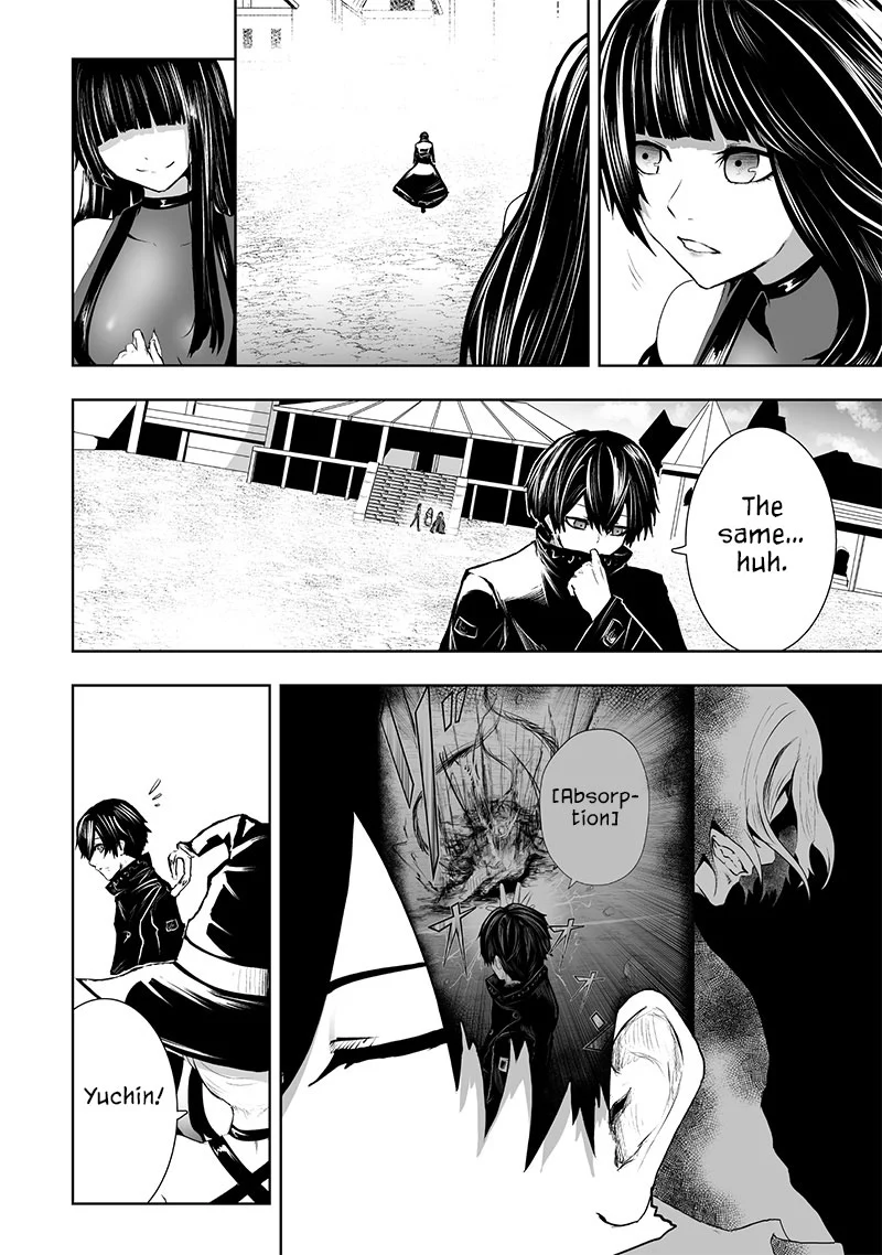 Page 13 of Chapter 81
