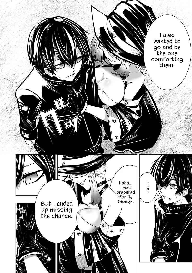 Page 15 of Chapter 81