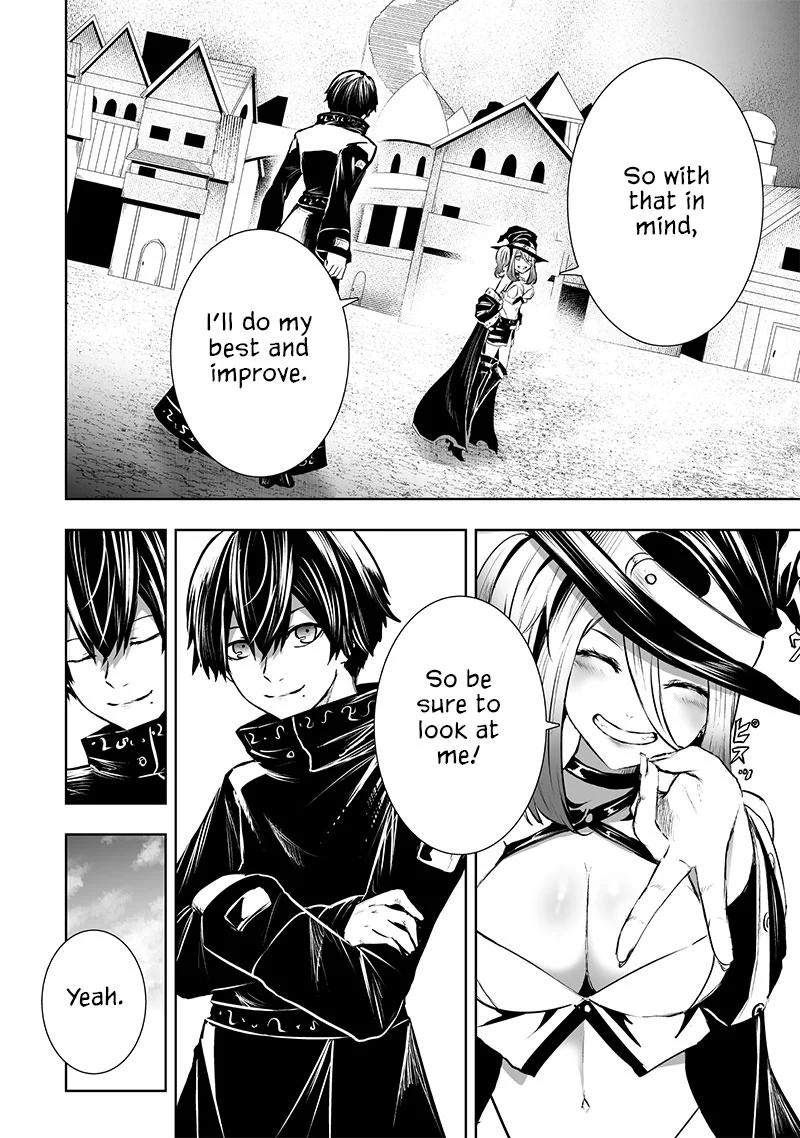 Page 17 of Chapter 81