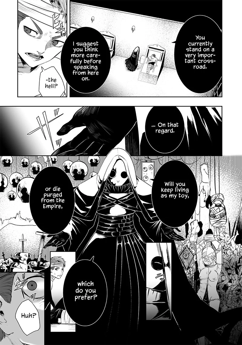 Page 5 of Chapter 82